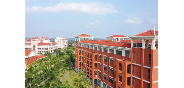 海南科技職業(yè)大學(xué)