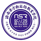 海南東方新絲路職業(yè)學院 - 標識 LOGO