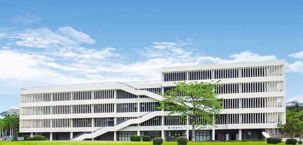 三亞城市職業(yè)學(xué)院