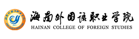 海南外國語職業(yè)學(xué)院-校徽（標(biāo)識）