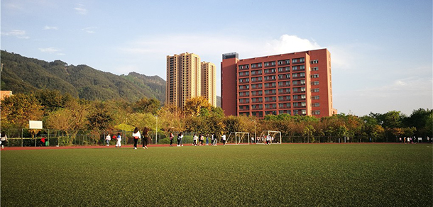 重慶機電職業(yè)技術(shù)大學(xué)