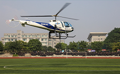 重慶警察學院 - 我的大學