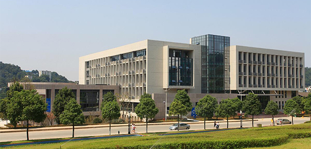重慶郵電大學(xué)