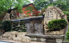 重慶郵電大學 - 我的大學