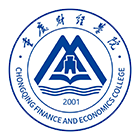 重慶財(cái)經(jīng)學(xué)院-?；? /></div>
                        <div   id=