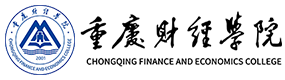 重慶財(cái)經(jīng)學(xué)院-?；眨?biāo)識(shí)）
