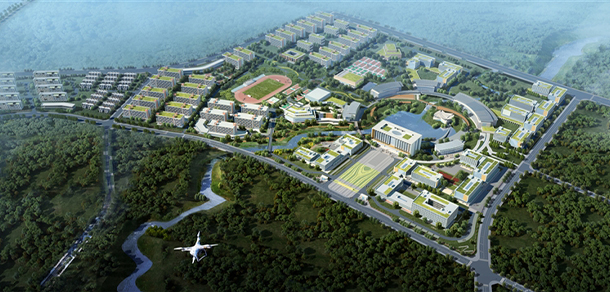 大學(xué)校志：校名、校標(biāo)、校訓(xùn)、?；?、校旗、校歌