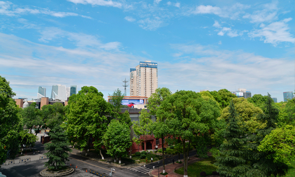 四川大學 風起四海 · 各自珍重