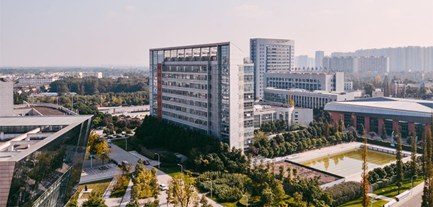 四川農(nóng)業(yè)大學(xué)