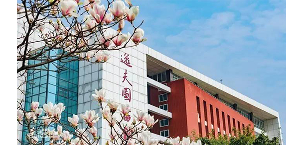 西南醫(yī)科大學
