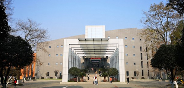 成都中醫(yī)藥大學(xué)