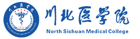 川北醫(yī)學(xué)院-校徽（標(biāo)識）