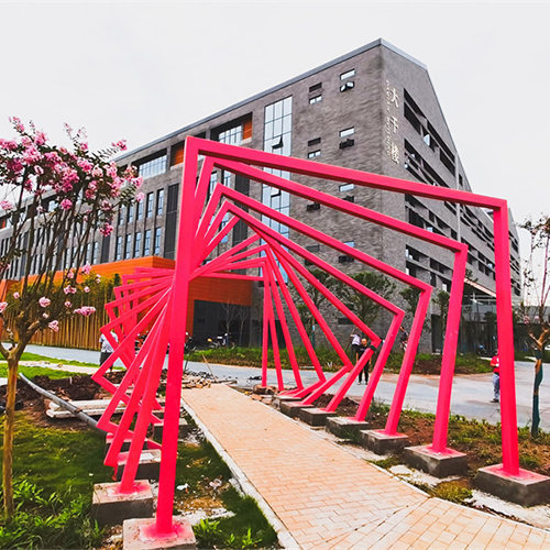 最美大學