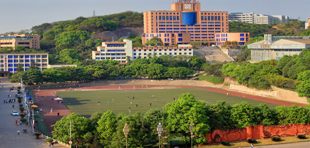 宜賓學院 - 最美大學