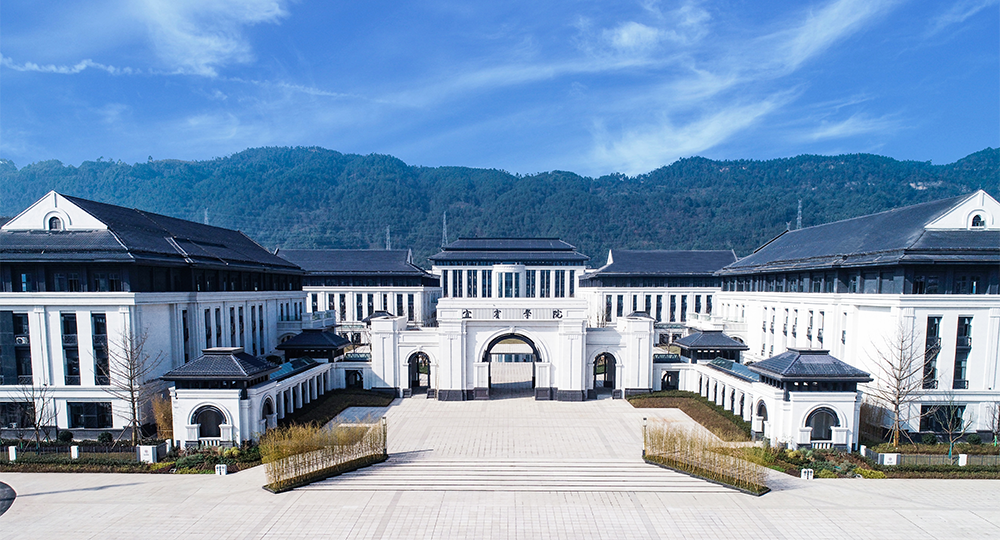 我的大學 - 中國最美大學