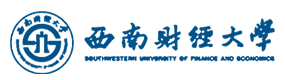 西南財(cái)經(jīng)大學(xué)-校徽（標(biāo)識(shí)）
