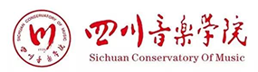 四川音樂學(xué)院-?；眨?biāo)識(shí)）