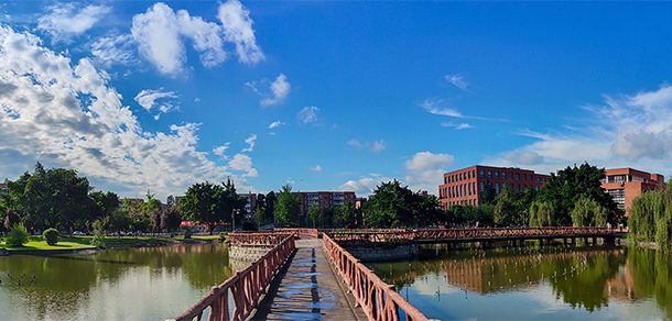 西南民族大學(xué)