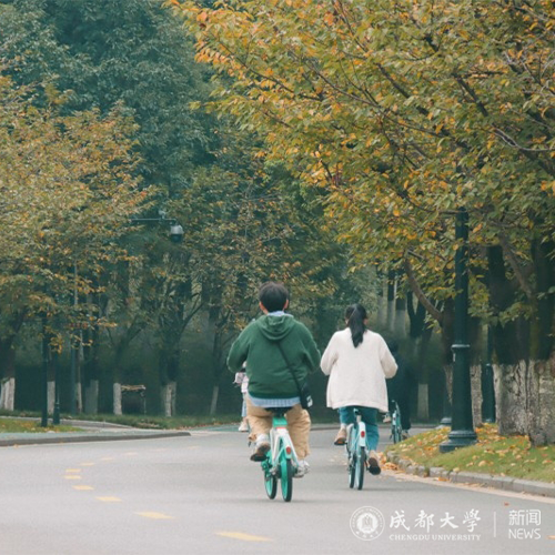 新生入學(xué)
