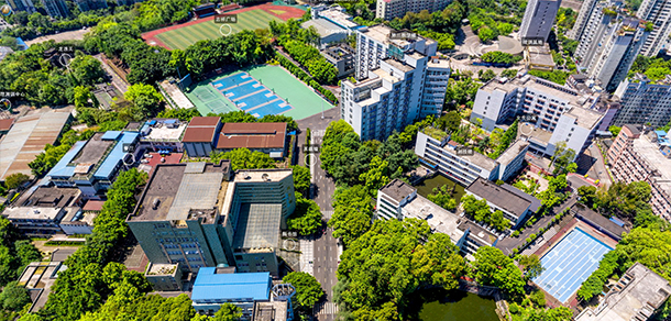 四川警察學院 - 最美院校