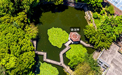 四川警察學院 - 我的大學