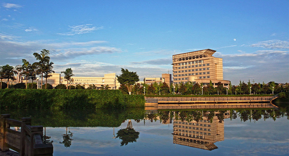 西南石油大學(xué)：校名題寫 / ?；赵O(shè)計(jì)