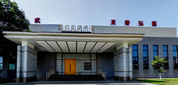 成都醫(yī)學院 - 最美大學