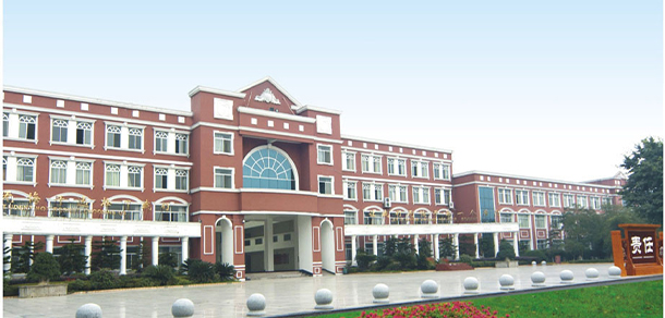 四川工業(yè)科技學院