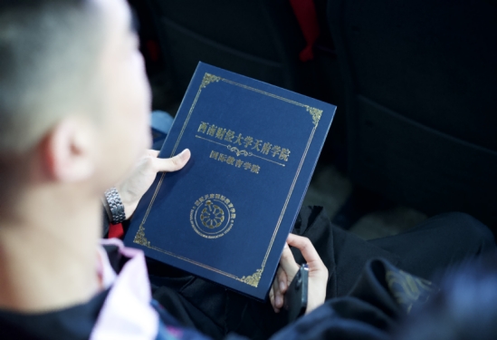 西南地區(qū)最大規(guī)模計(jì)劃內(nèi)出國留學(xué)預(yù)備教育基地