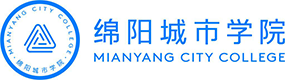 綿陽(yáng)城市學(xué)院-?；眨?biāo)識(shí)）