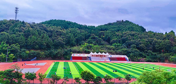 綿陽(yáng)城市學(xué)院