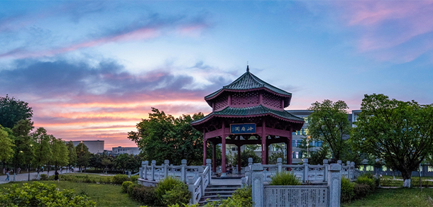 成都理工大學(xué)