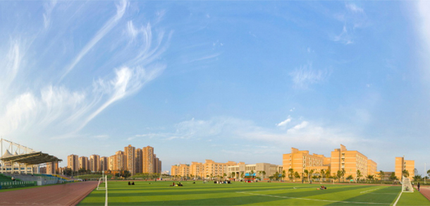 成都理工大學(xué)