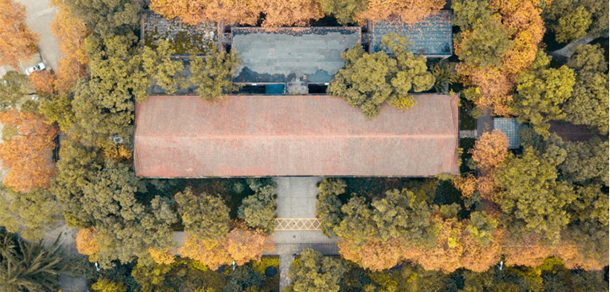 成都理工大學(xué)