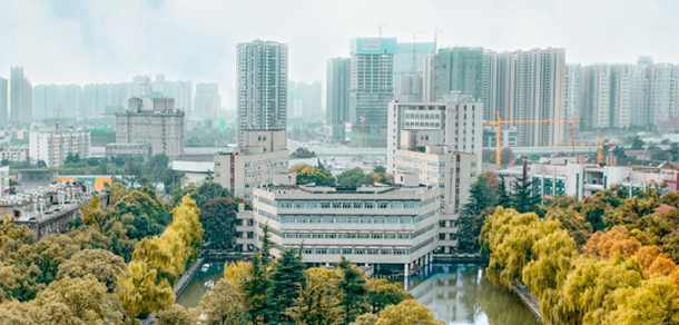 成都理工大學(xué)