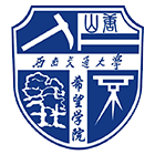 西南交通大學(xué)希望學(xué)院-校徽