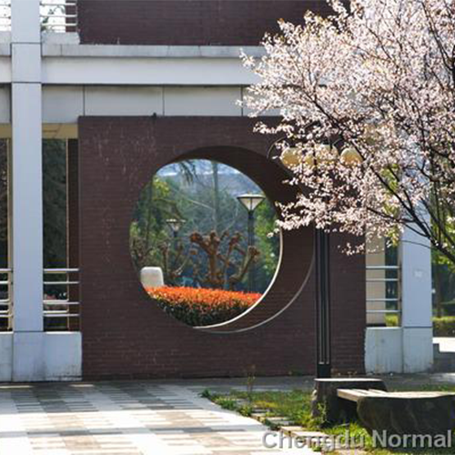大學(xué)簡介