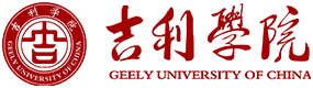 吉利學(xué)院-校徽（標(biāo)識(shí)）