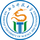 西南科技大學(xué)-校徽