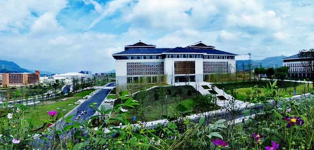 四川輕化工大學(xué)