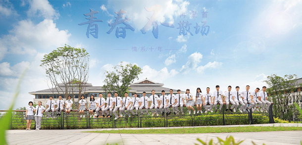 四川輕化工大學(xué)