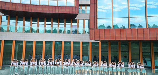 四川輕化工大學(xué)