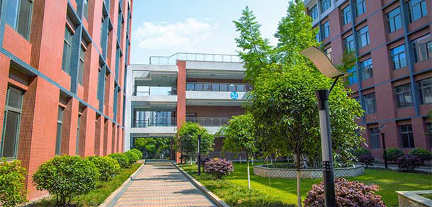 四川托普信息技術(shù)職業(yè)學院