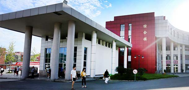 四川幼兒師范高等?？茖W(xué)校