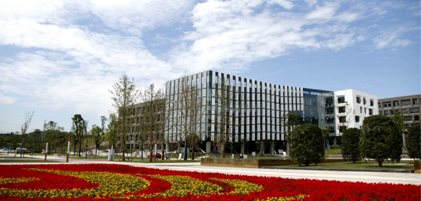 四川衛(wèi)生康復職業(yè)學院