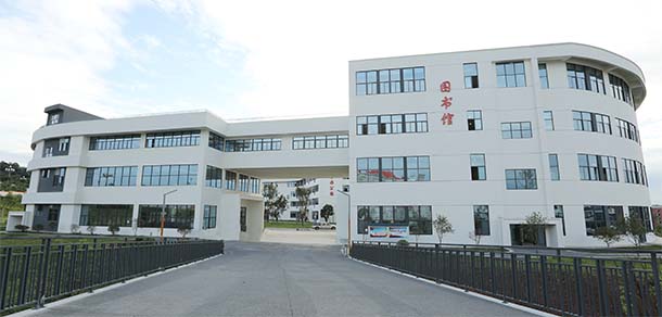 四川化工職業(yè)技術(shù)學院
