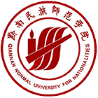 黔南民族師范學(xué)院-校徽