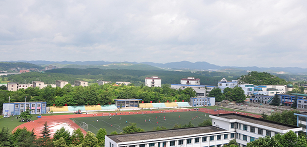 貴州民族大學(xué)