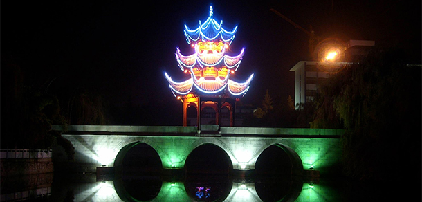 貴州民族大學(xué)