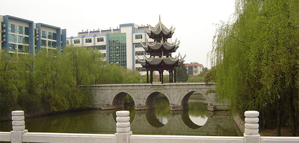 貴州民族大學(xué)